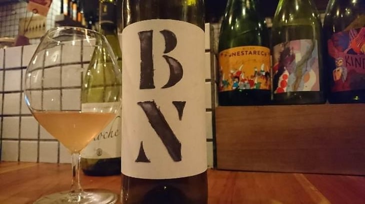BN Blanco Natural - Partida Creus - Massimo Marchiori & Antonella Gerosa 