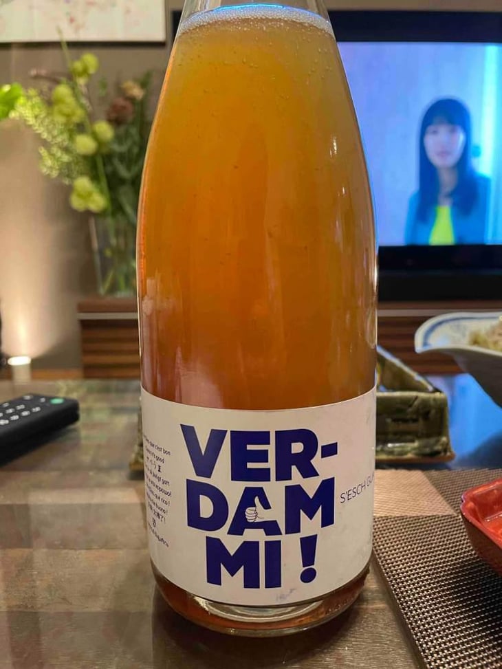 Verdami - Domaine Christian Binner - Christian Binner et son équipe 