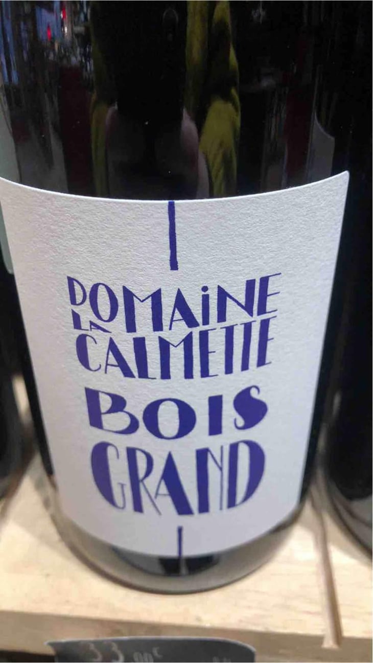 Bois Grand - Domaine la Calmette - Maya Sallée & Nicolas Fernandez 