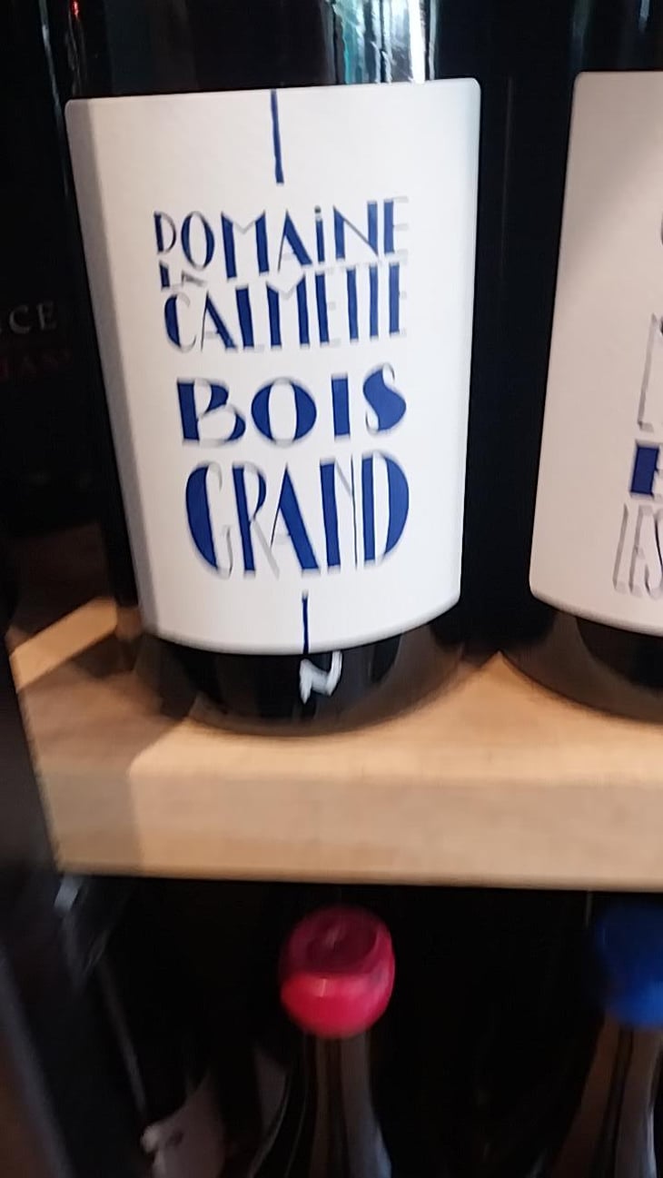 Bois Grand - Domaine la Calmette - Maya Sallée & Nicolas Fernandez 