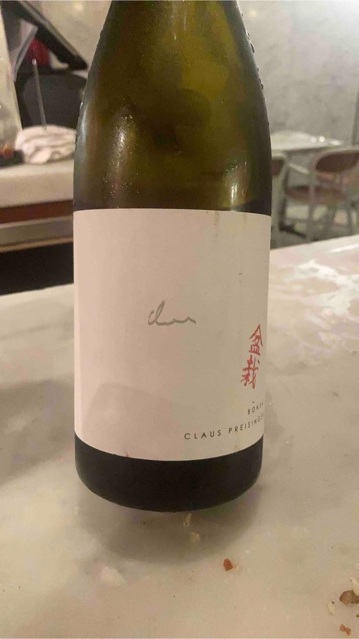 Bonsai - Weingut Claus Preisinger - Claus Preisinger 
