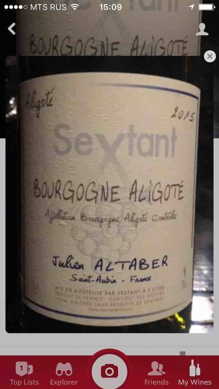 Bourgogne Aligoté - Sextant - Julien Altaber & Carole Schwab 