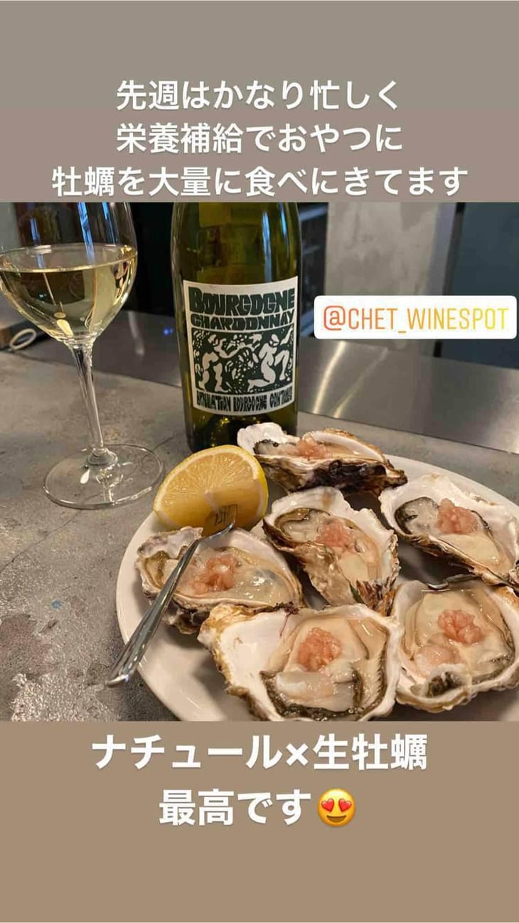 Bourgogne Blanc - Domaine de La Soeur Cadette - Jean & Valentin Montanet 