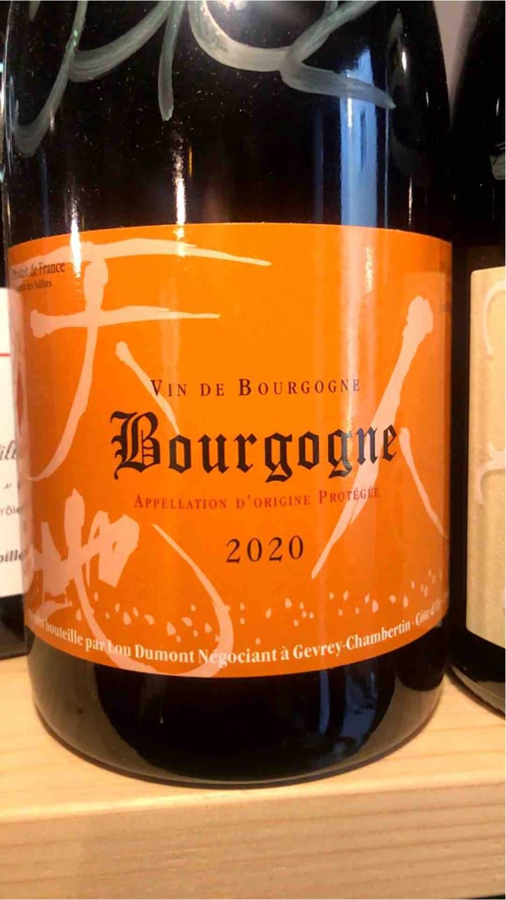 Bourgogne Rouge - Maison Lou Dumont - Kojii Nakada -20