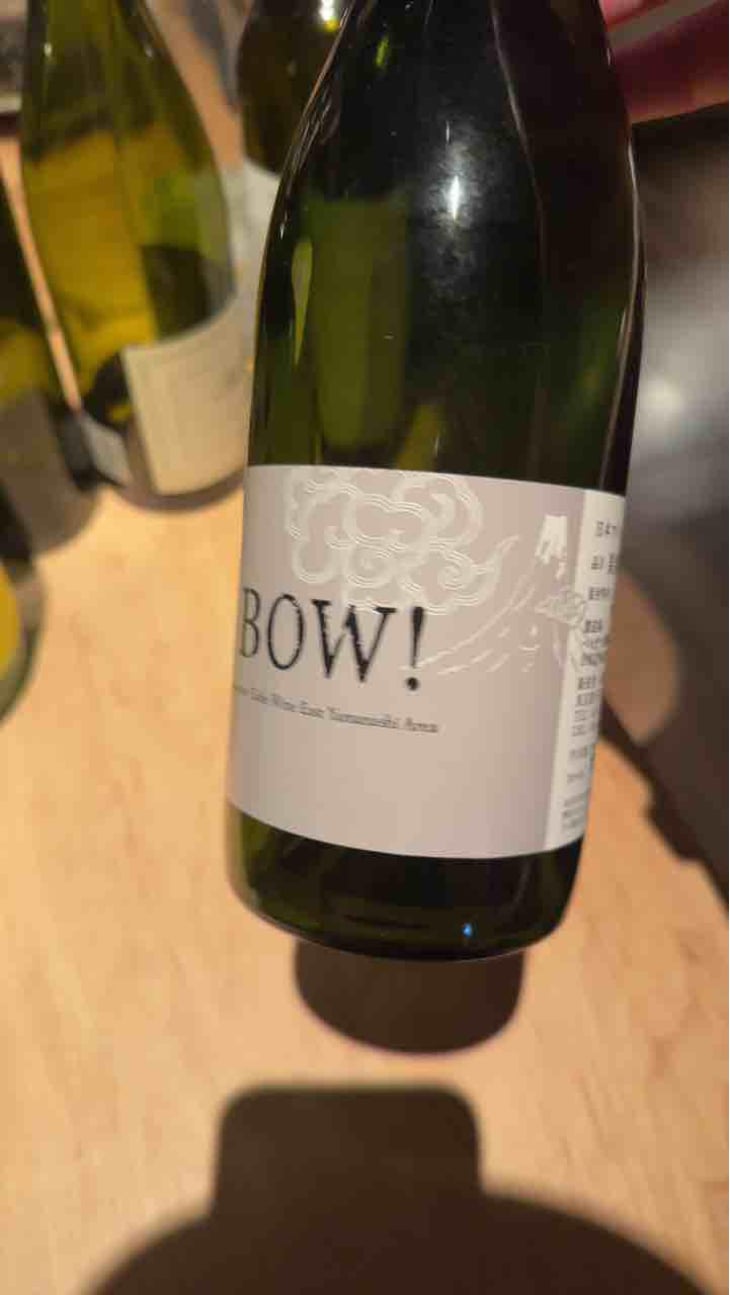 BOW - Domaine Oyamada - Kouki Oyamada 