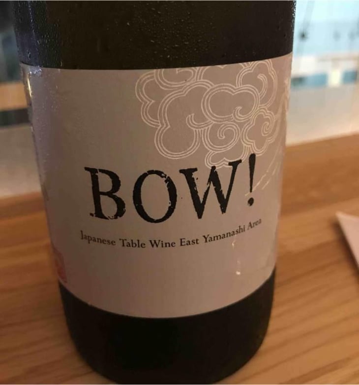 BOW - Domaine Oyamada - Kouki Oyamada 