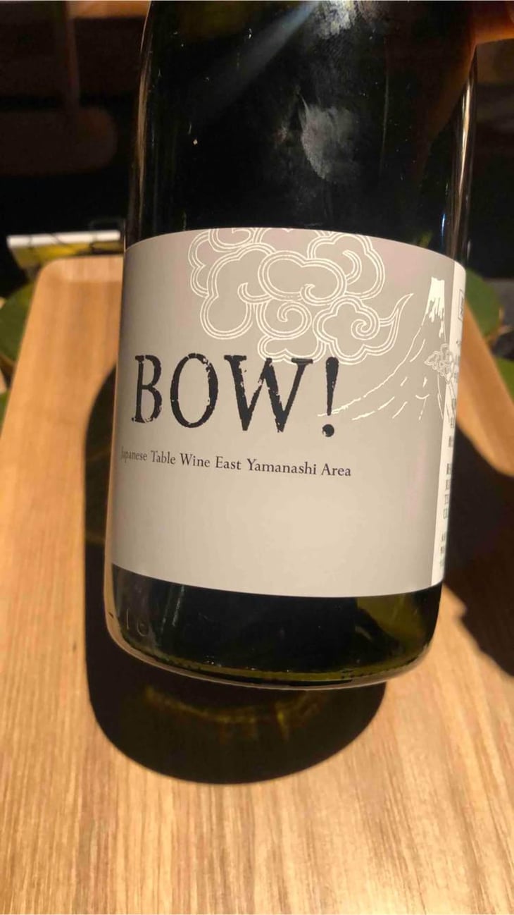 BOW - Domaine Oyamada - Kouki Oyamada 