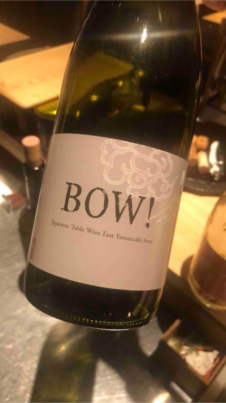 BOW - Domaine Oyamada - Kouki Oyamada 