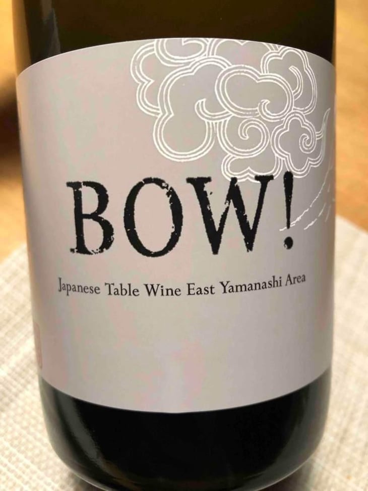 BOW - Domaine Oyamada - Kouki Oyamada 