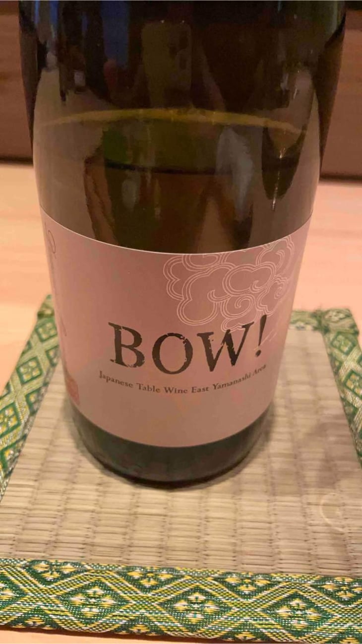 BOW - Domaine Oyamada - Kouki Oyamada 