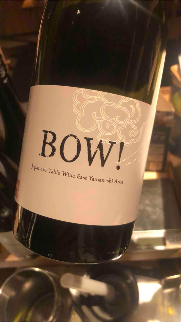BOW - Domaine Oyamada - Kouki Oyamada 