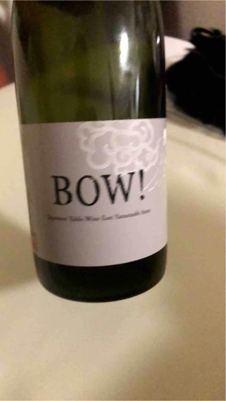 BOW - Domaine Oyamada - Kouki Oyamada 