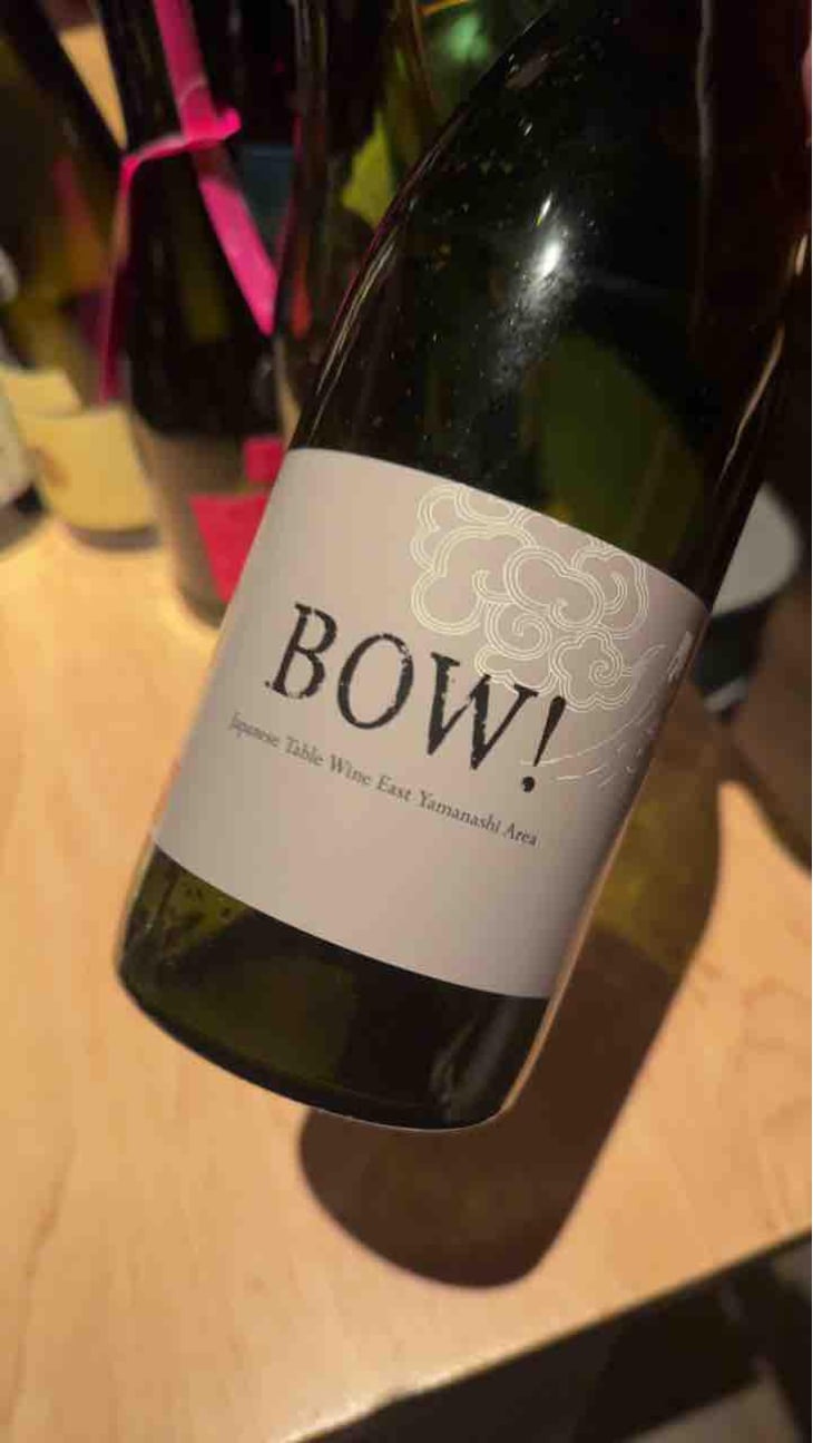 BOW - Domaine Oyamada - Kouki Oyamada 
