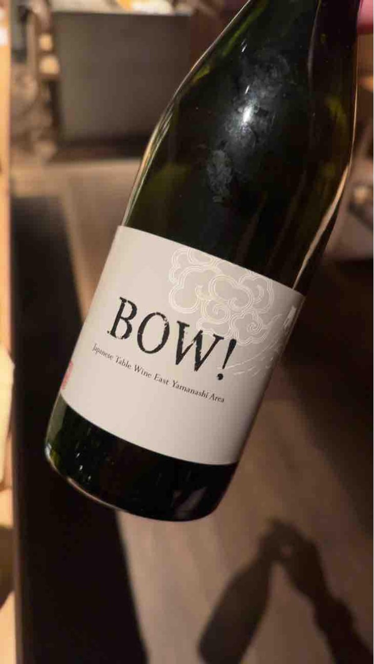 BOW - Domaine Oyamada - Kouki Oyamada 