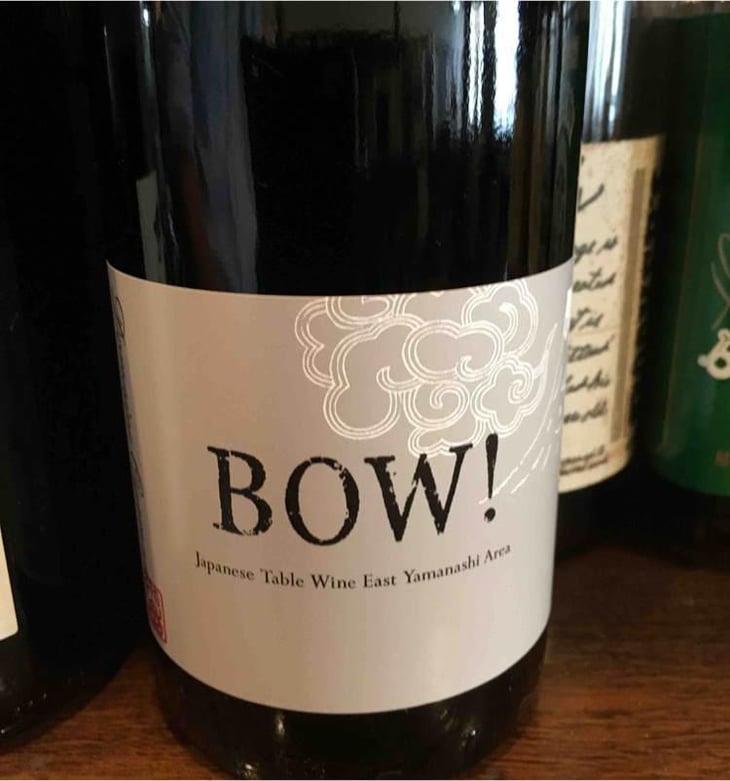 BOW (red) - Domaine Oyamada - Kouki Oyamada 
