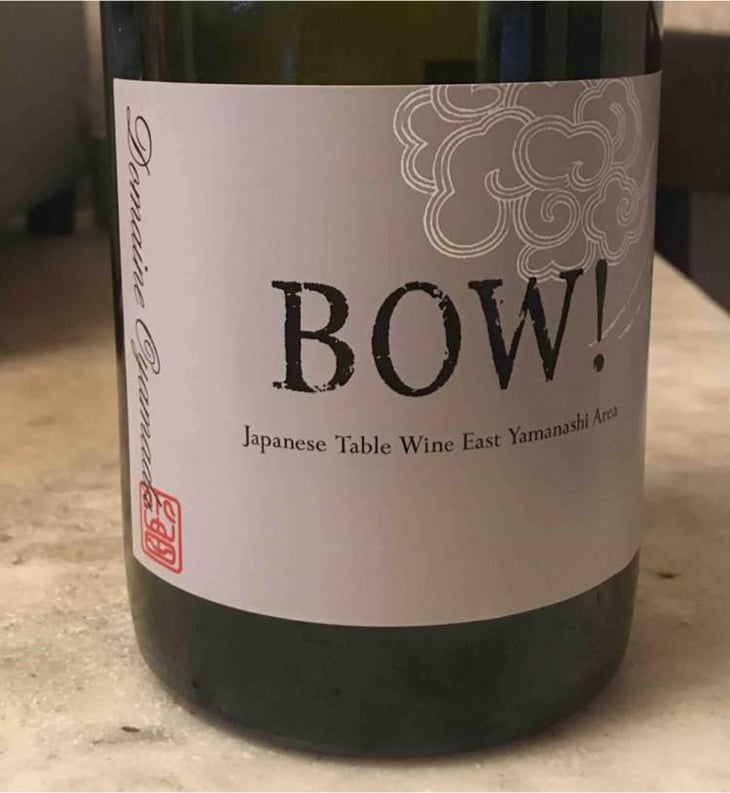 BOW (red) - Domaine Oyamada - Kouki Oyamada 
