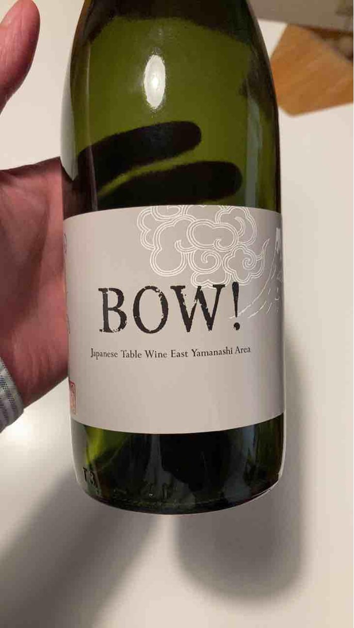 BOW (red) - Domaine Oyamada - Kouki Oyamada 