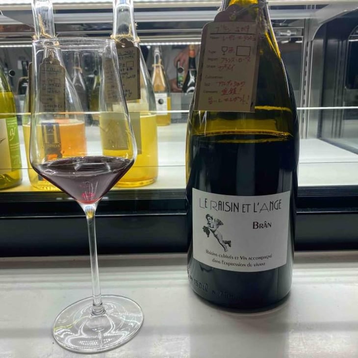 Brân (label 1 before 2015) - Le Raisin et l'Ange - Gilles & Antonin Azzoni 