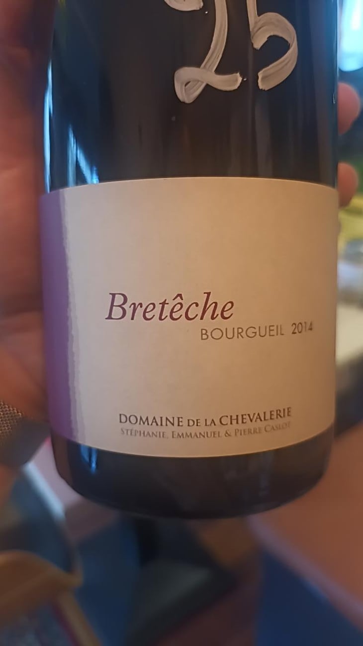 Breteche - Domaine De La Chevalerie - Stéphanie, Emmanuel & Laurie Caslot -2015