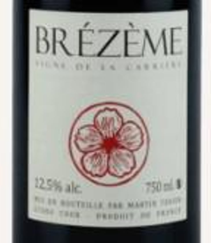 Brézème Vigne De La carriere - Martin Texier - Martin Texier 