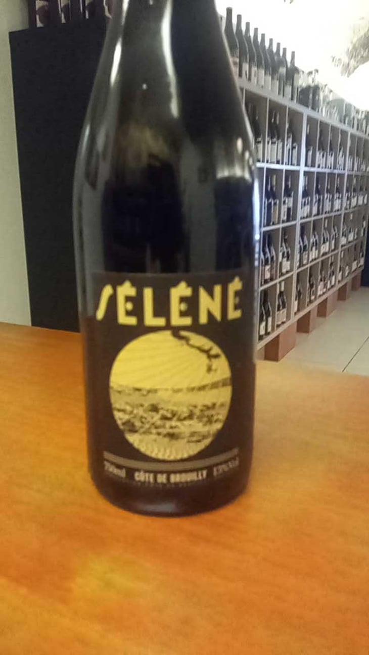 Brouilly - Séléné - Sylvère Trichard 
