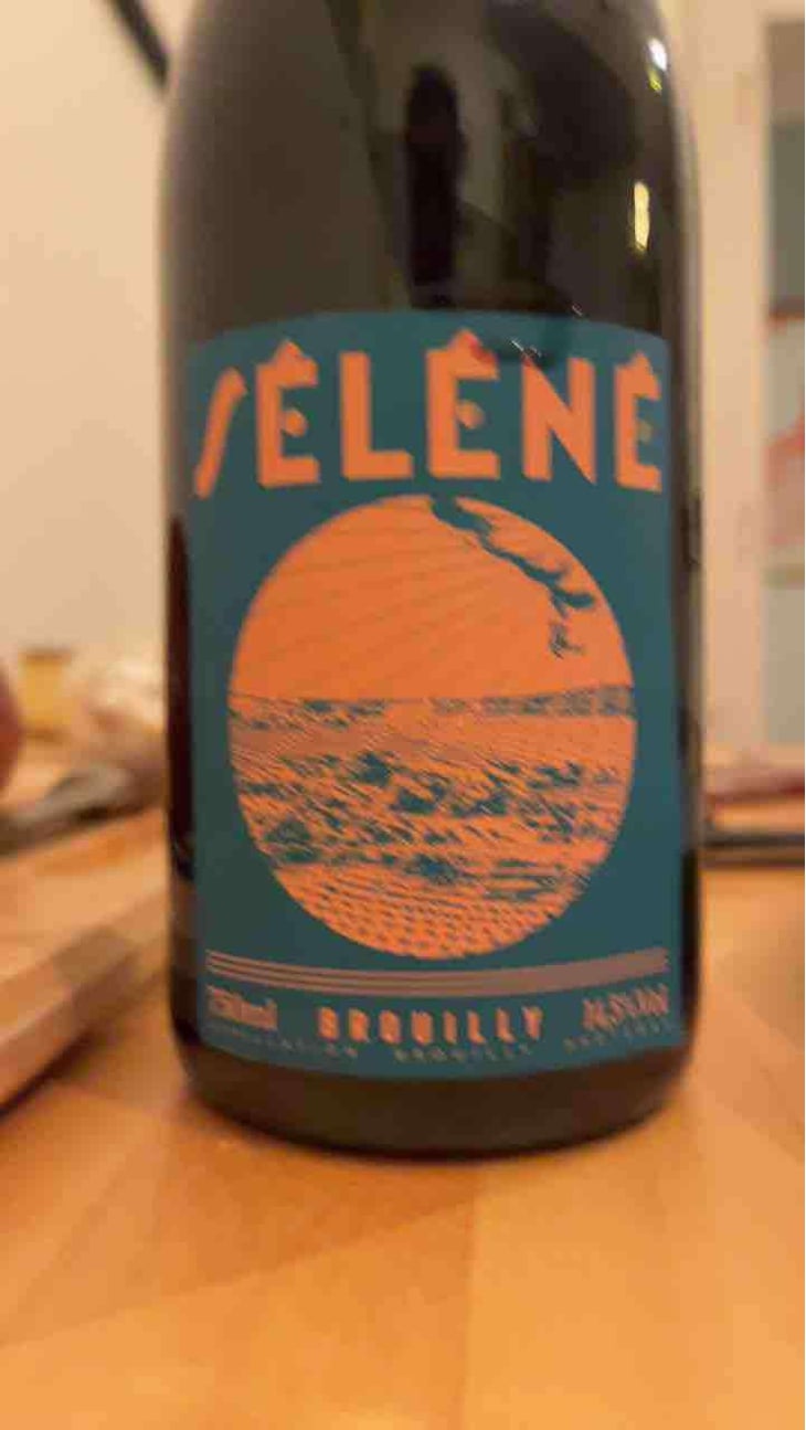 Brouilly - Séléné - Sylvère Trichard 