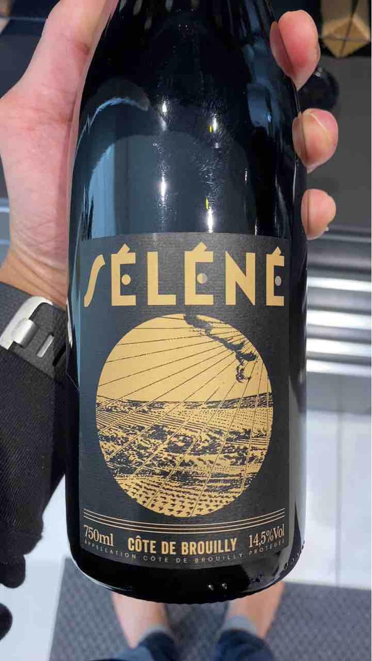 Brouilly - Séléné - Sylvère Trichard 