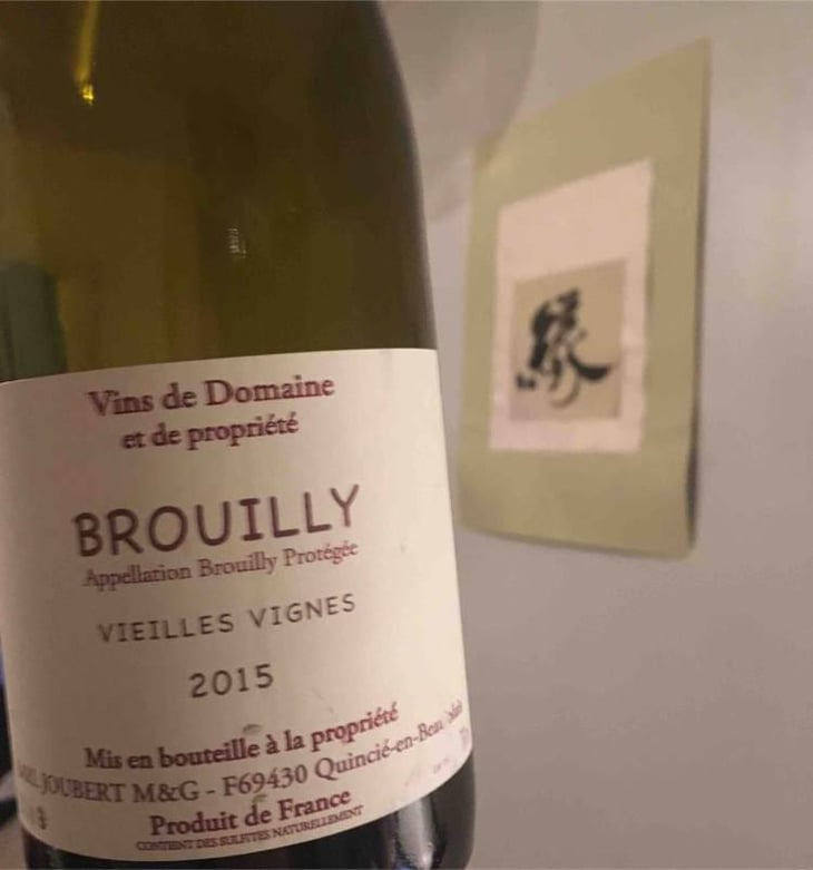 Brouilly Vieilles Vignes - Domaine Marcel Joubert - Carine Joubert 