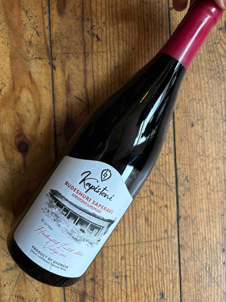 Budeshuri Saperavi - Kapistoni Winery - Kapistoni -2021