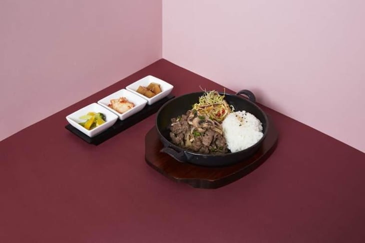 Bulgogi : 불고기 200g - Ma-shi-ta - 445188