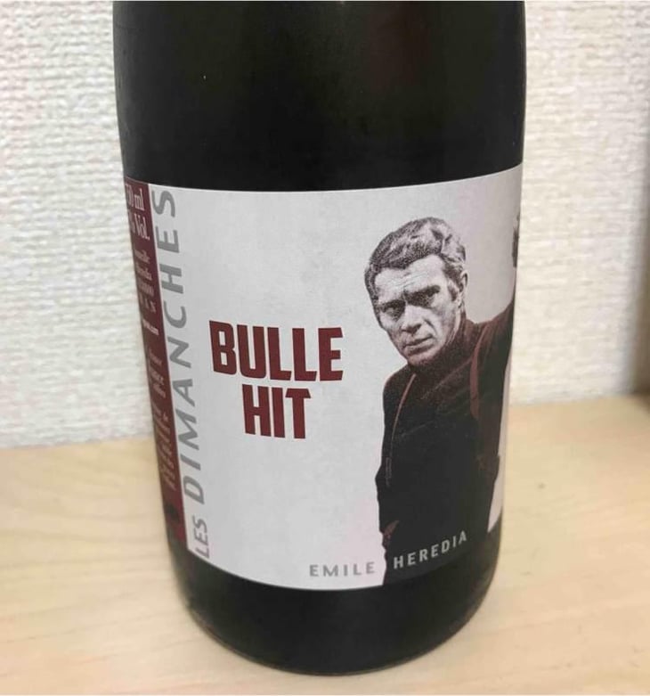 Bulle Hit - Domaine des Dimanches - Émile Hérédia 