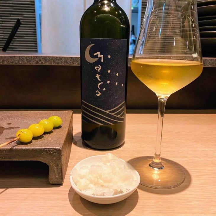 Matis - Podere La Cerreta - Mazzanti Mattia, Tommaso -2021