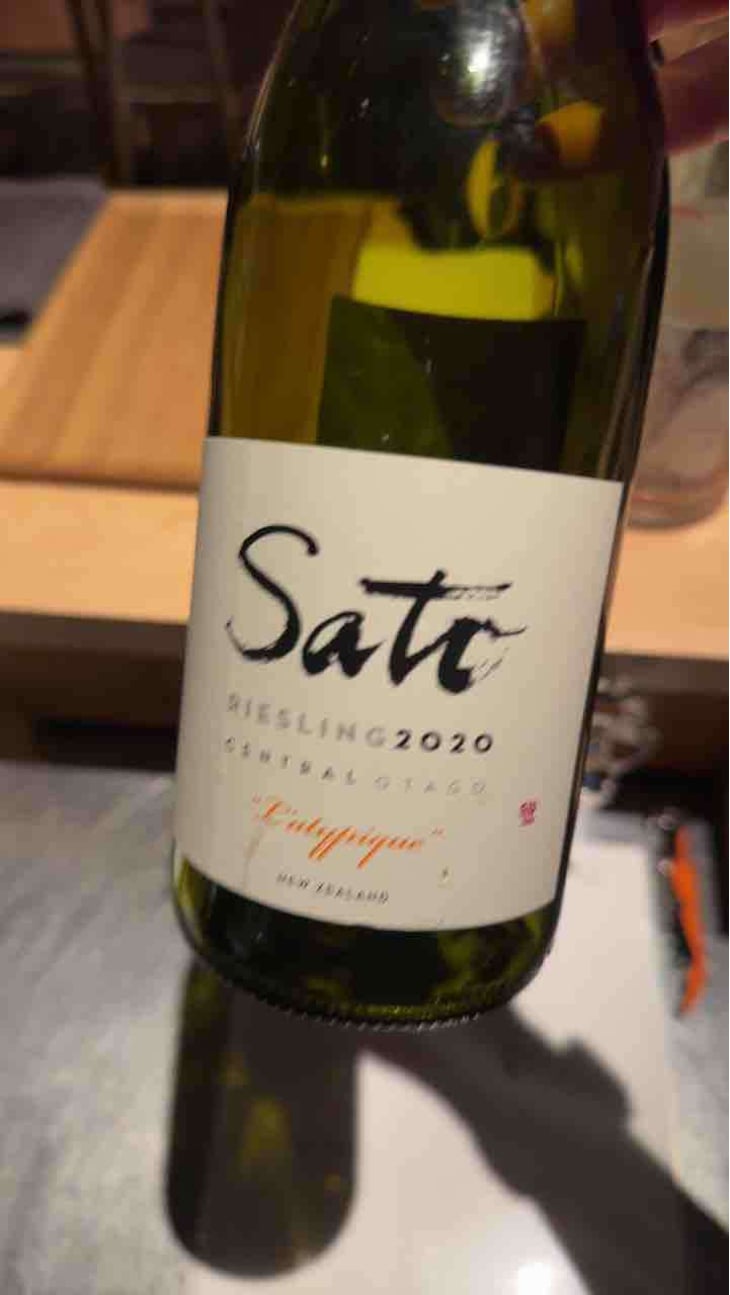 L'Atypique - Sato Wines - Yoshiaki & Kyoko Sato 