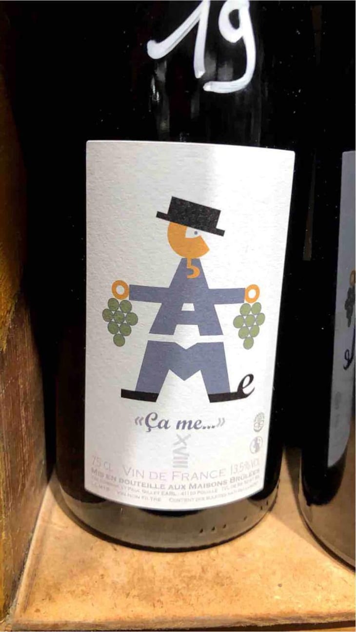 "Ça me..." - Domaine des Maisons Brûlées - Corinne & Paul Gillet 