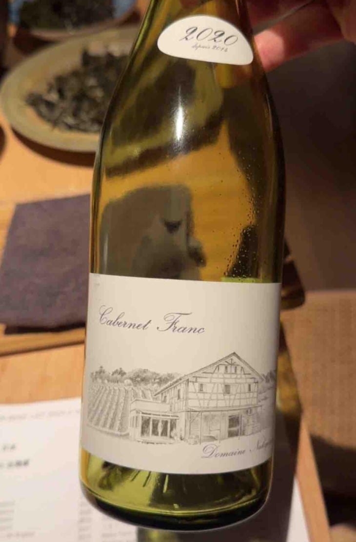 Cabernet Franc - Domaine Nakajima - Yutaka Nakajima 