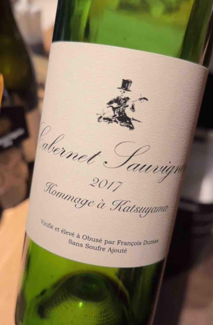 Cabernet Sauvignon "Hommage a Katsuyama" (X Francois Dumas) - Domaine Sogga - Obusé Winery - Akihiko Soga 