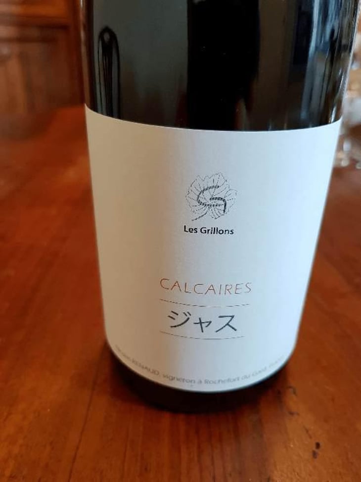 Calcaires - Clos des Grillons - Nicolas Renaud 