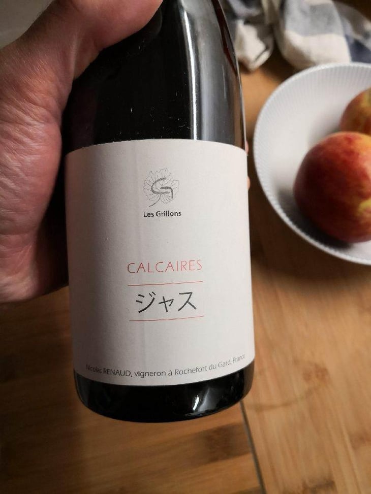 Calcaires - Clos des Grillons - Nicolas Renaud 
