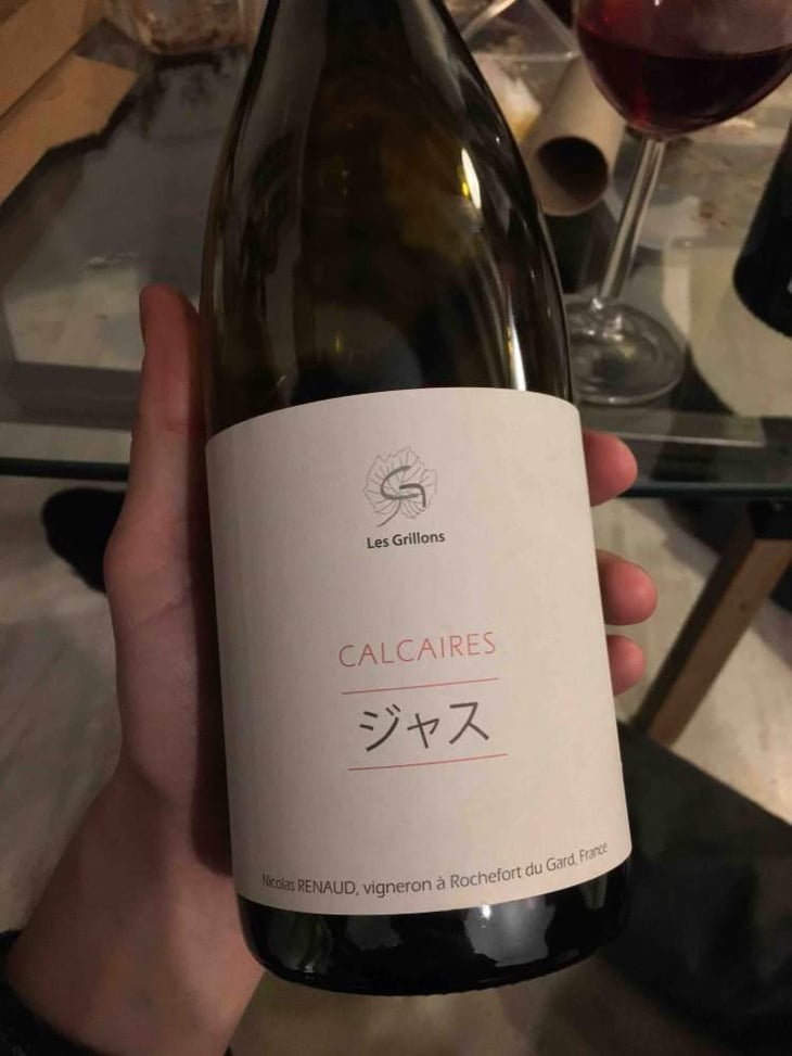 Calcaires - Clos des Grillons - Nicolas Renaud 