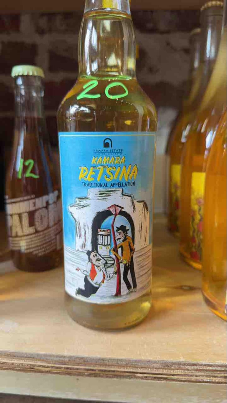 Kamara Retsina - Kamara Winery - Dimitrios Kioutsoukis 