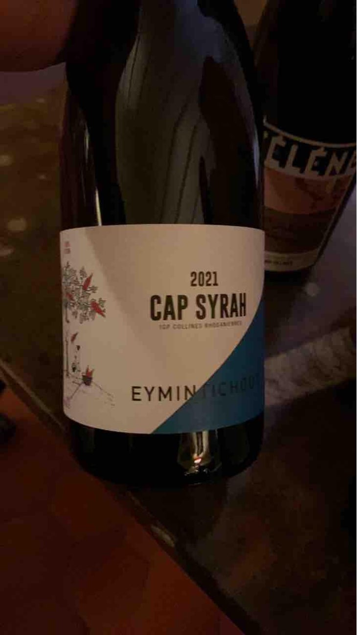Cap Syrah - Domaine Eymin-Tichoux - Sophie Eymin & Kevin Tichoux 