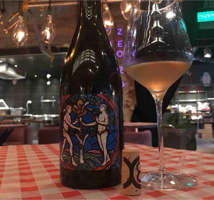 Carpe Diem - Domaine de L'Ecu - Claire & Fred NIGER 