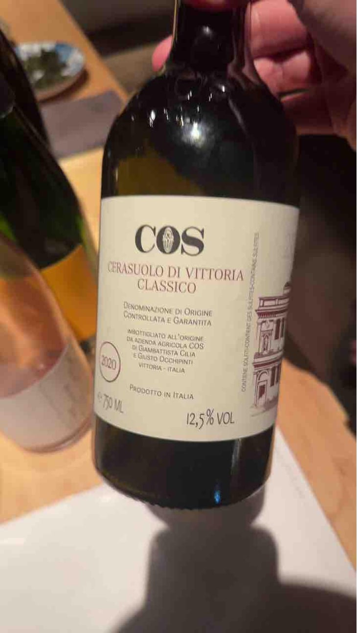 Cerasuolo di Vittoria Classico - COS - Giambattista Cilia, Cirino Strano & Giusto Occhipinti 