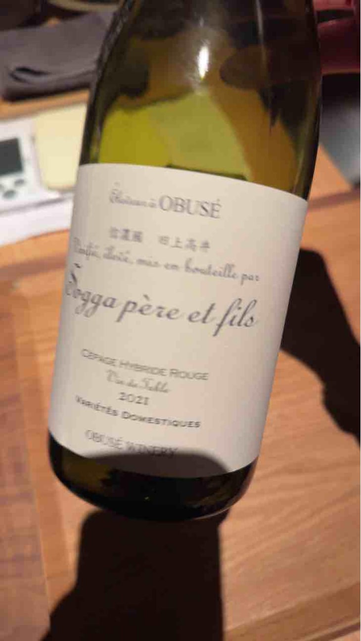 Sogga père et fils Chubudai Wine - Domaine Sogga - Obusé Winery - Akihiko Soga -2022