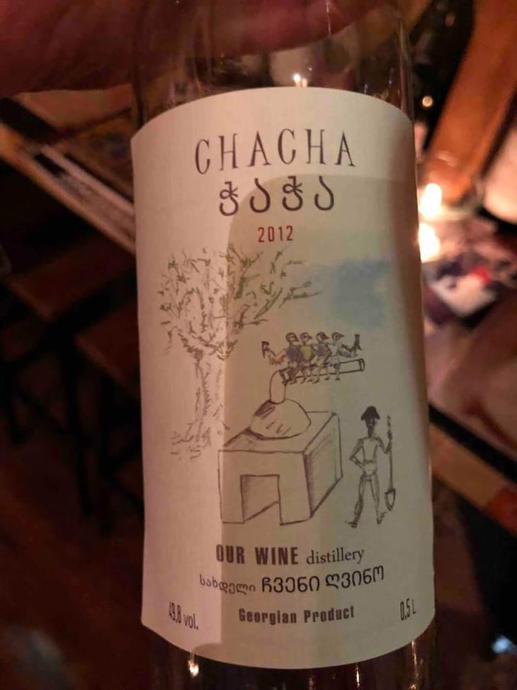 Chacha / ჭაჭა -  - 85196