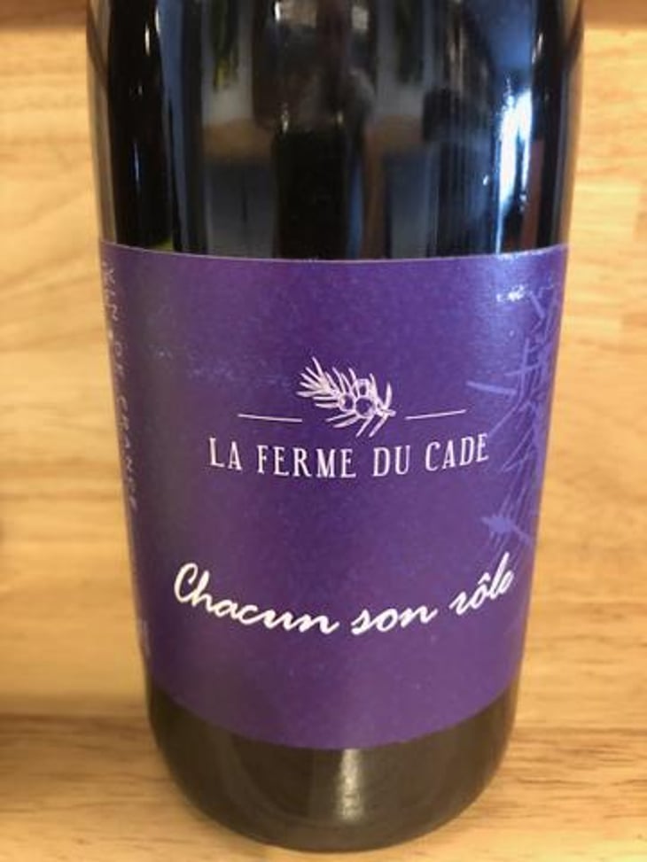 Chacun son rôle - Domaine de Gressac - David Teyssier -2021