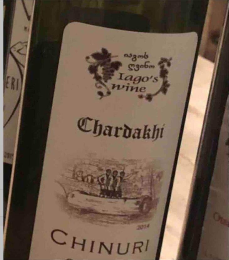 Chardakhi - Iago's wine - Iago Bitarishvili 