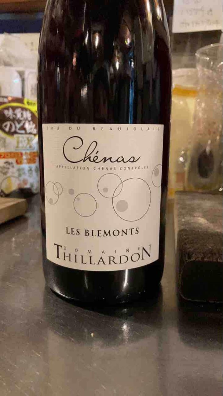Chassignol - Domaine Thillardon - Aude, Jean-Baptiste, Charles et Paul-Henri Thillardon 