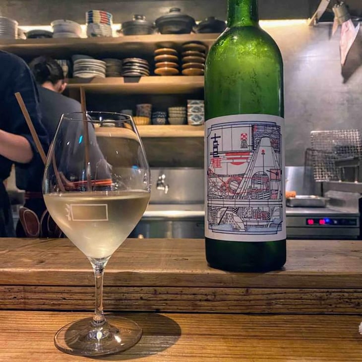 Tane Nogi White - 98 Wines - Yuki Hirayama -2018