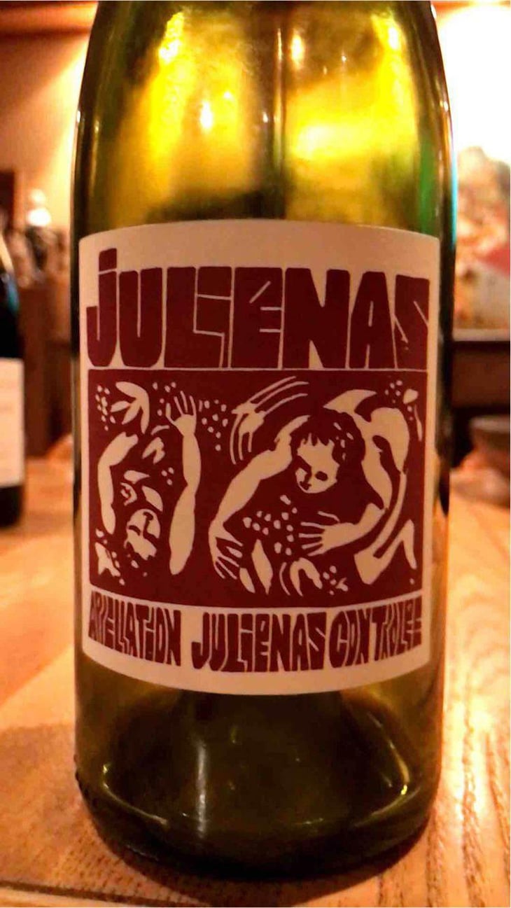 Chenas - Domaine de La Soeur Cadette - Jean & Valentin Montanet 